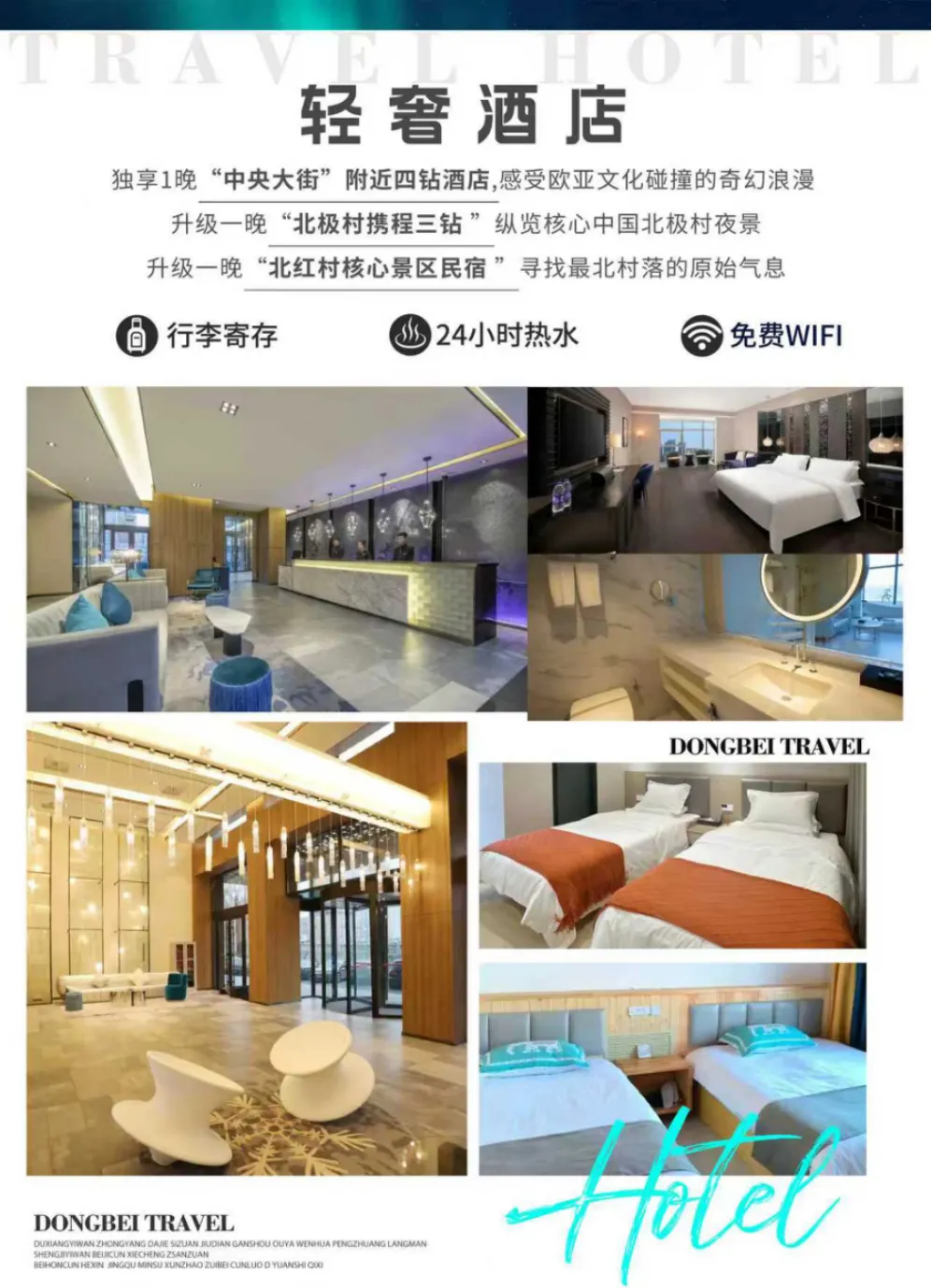 0bce52b7dd2bc69f7bc6c5e0de7244de-sz_1874442