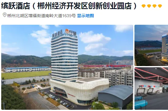 0bd6b17a7cb1b32dc675b0b0c9b0d947-sz_259497