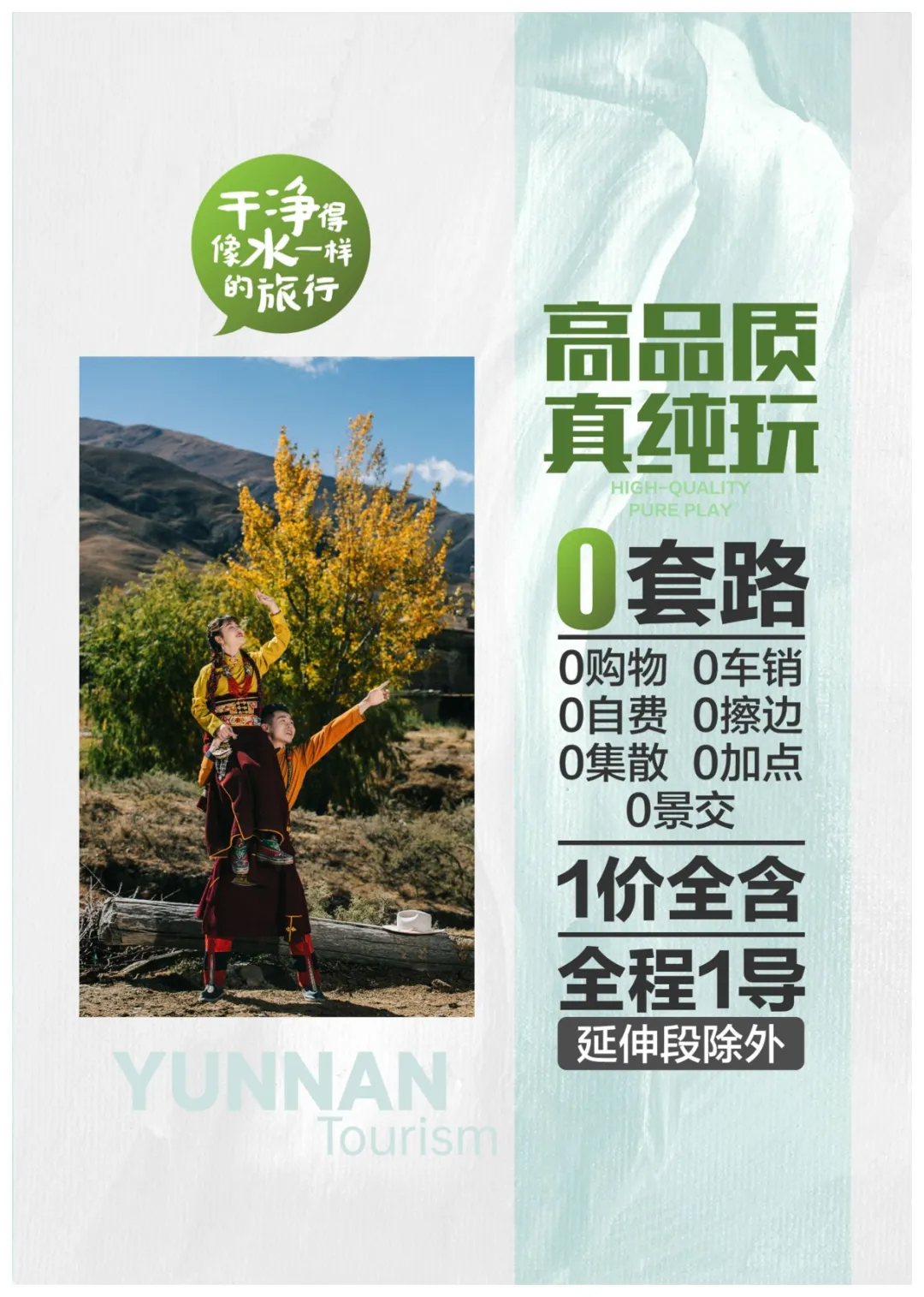 0bdfed1c7db682fef1a2b66ba861c475-sz_431477 0bdfed1c7db682fef1a2b66ba861c475-sz_431477