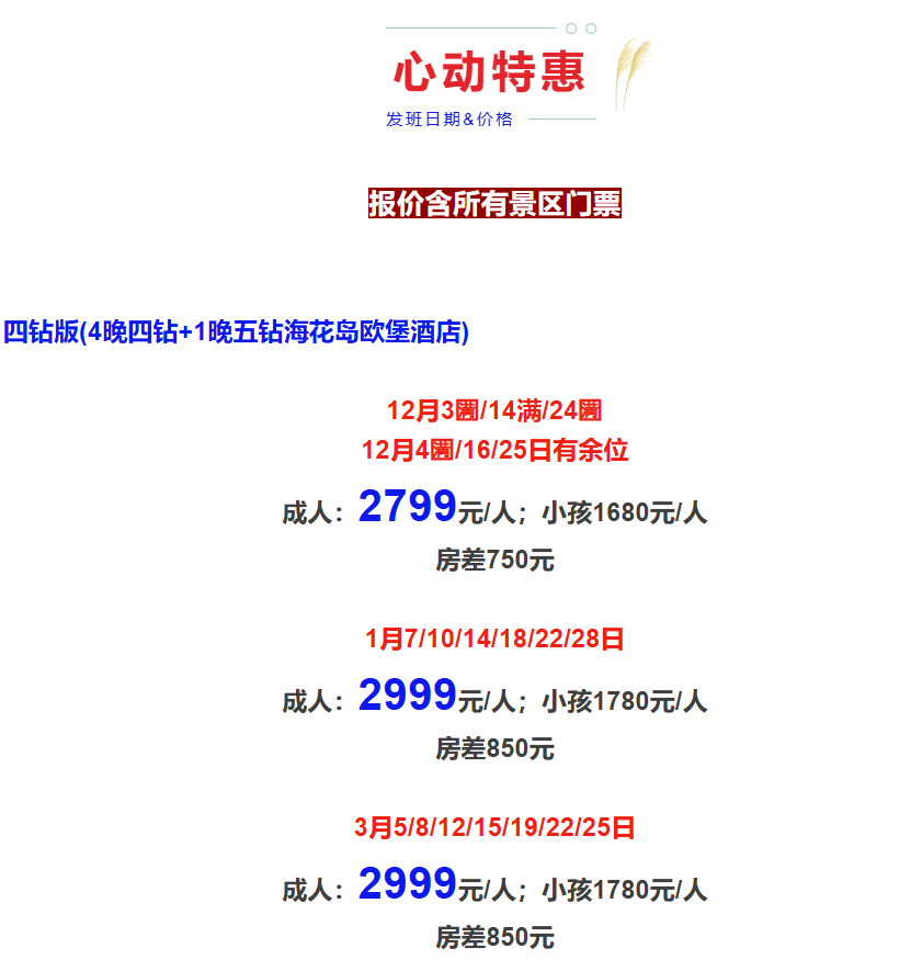 0be7837ee06b254fe2f2696328f15cbd 0be7837ee06b254fe2f2696328f15cbd