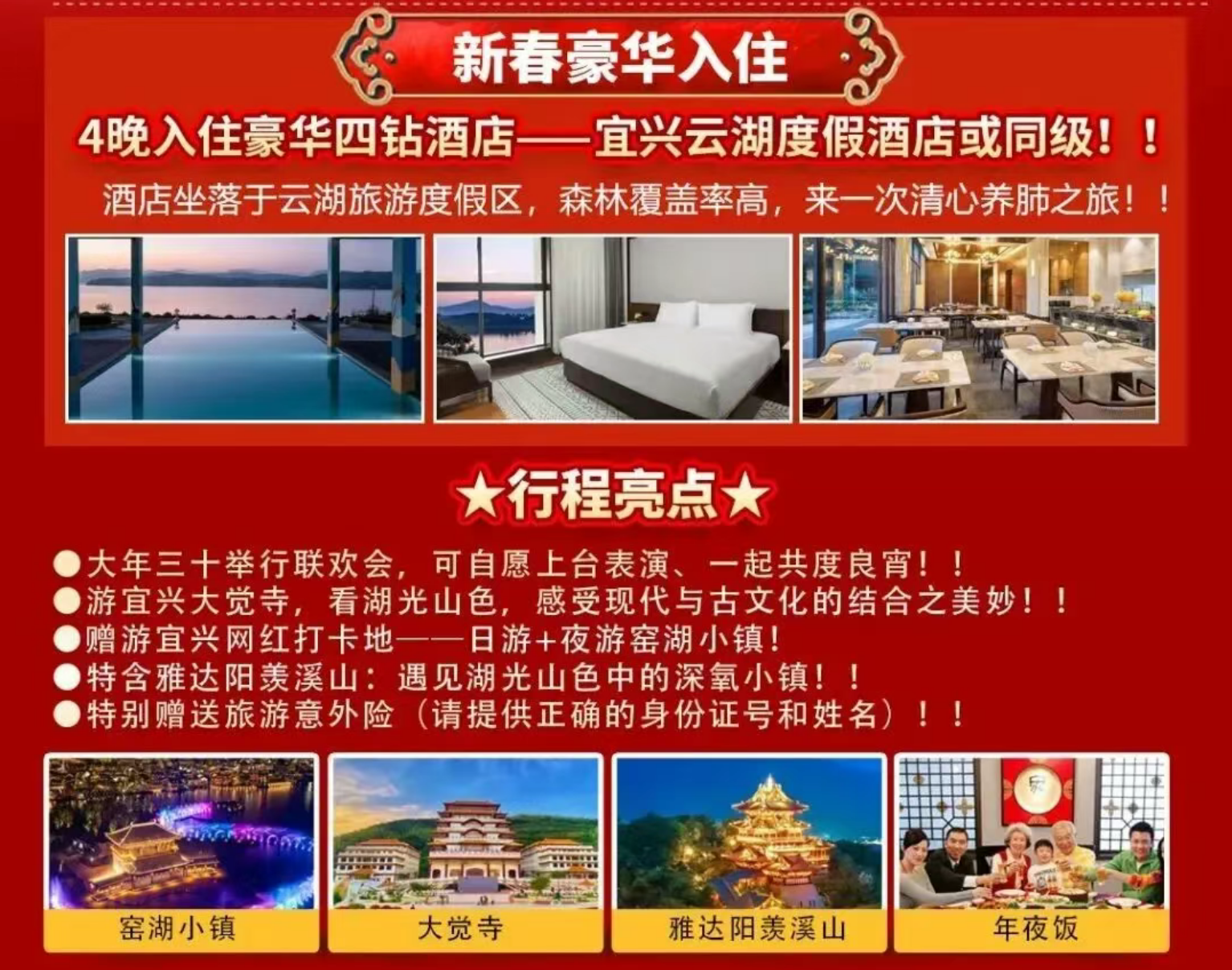 0be78cd7677af8a2eae967c8e7614e76