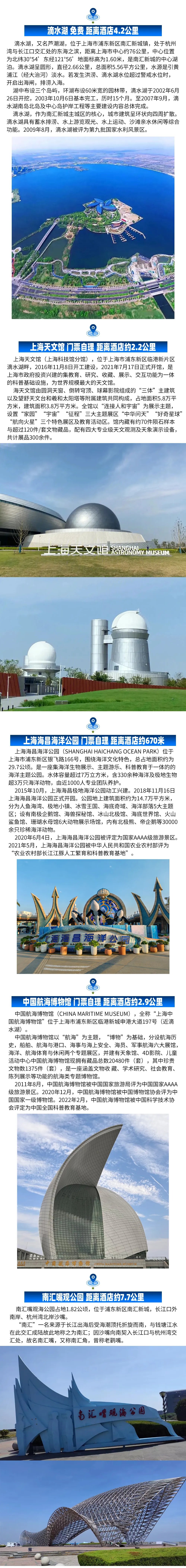 0beb1e2866da1eed83b6ce044a464a91-sz_2581893-1