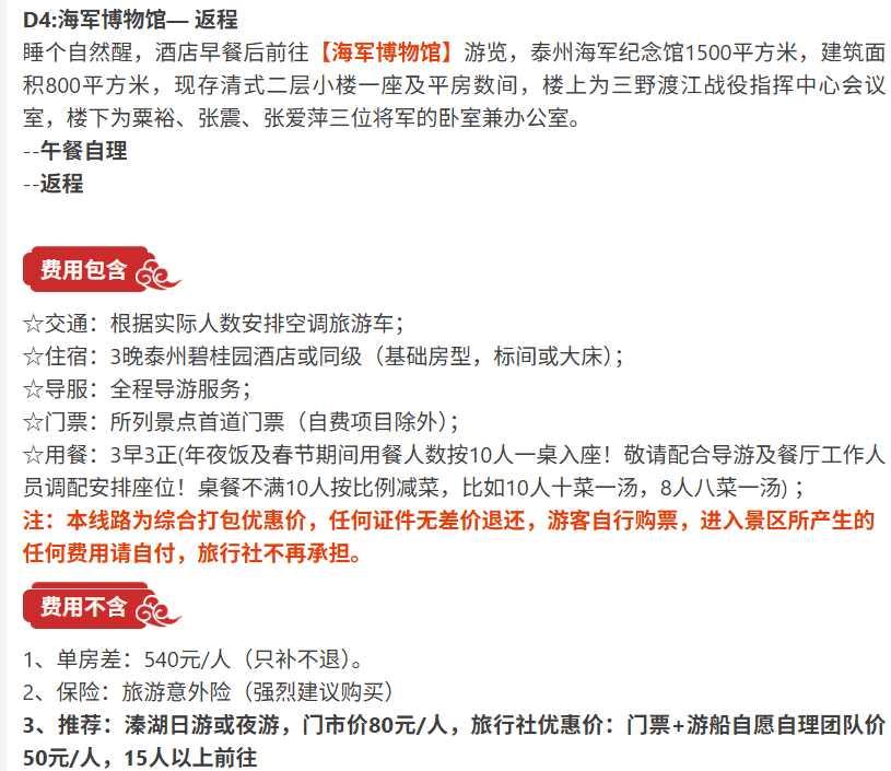 0bed308bb314be8d154a68b6771a0ecc