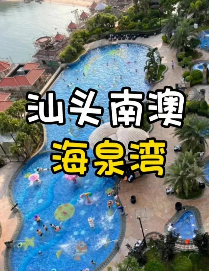 0c1a8caf3f89c78c76ba81ff6d4e110c-sz_976638