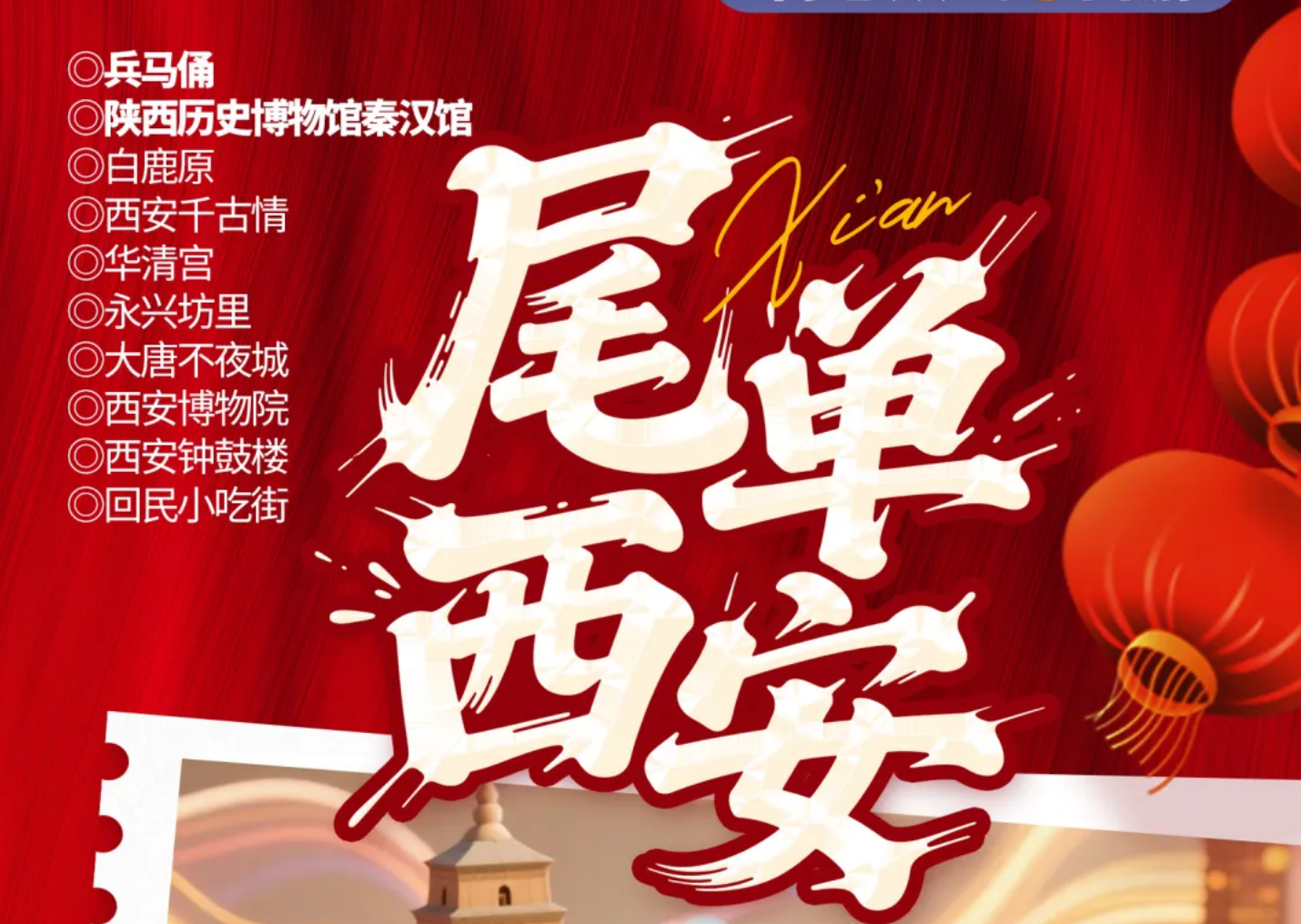 0c49324cf12d7fe89e5d53396b914b35 0c49324cf12d7fe89e5d53396b914b35