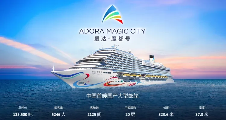 0c5afc56f519036262048971302d7246-sz_991406