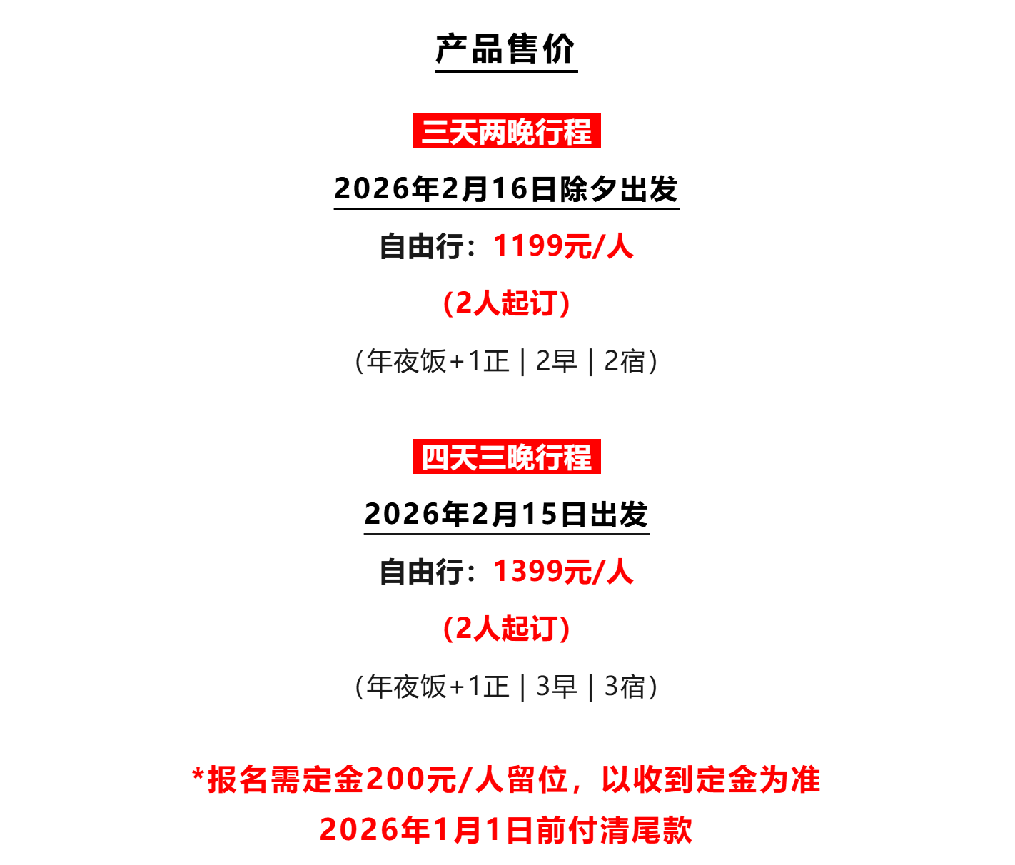 0c71150bc7dd9c9bc1f17174886535a2