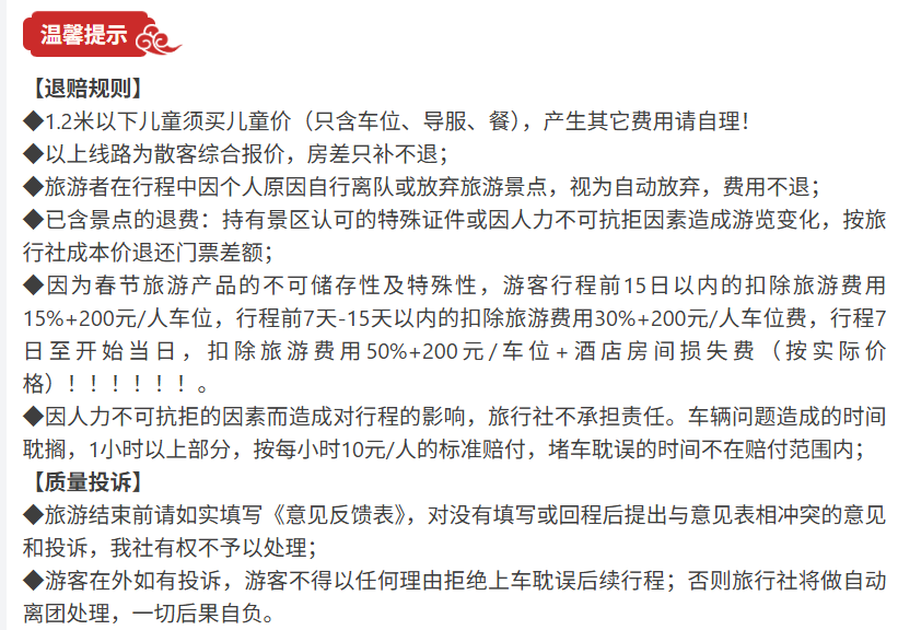 0c973f06763d41ede7f2e5a0a510a74d