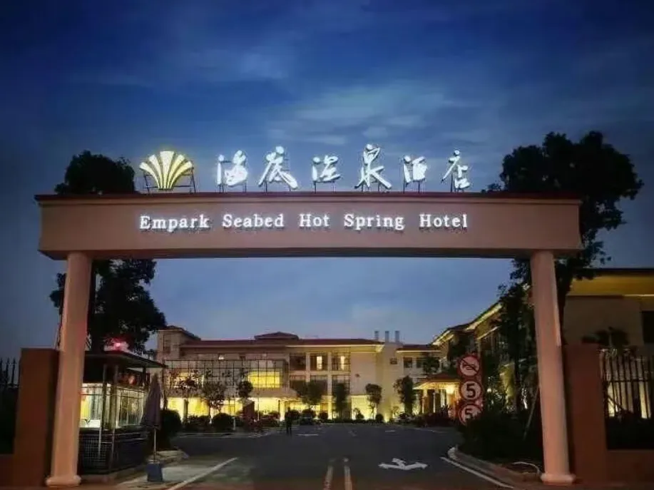 0cad7eb856f2cfbaedd494bef40b92f6-sz_756445