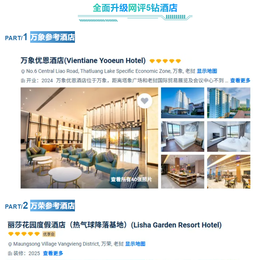 0cbf7a22638213cbdf89574687fd950a 0cbf7a22638213cbdf89574687fd950a