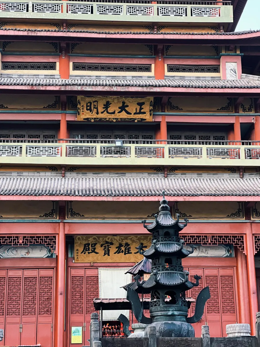 0cd7b0c5847336df86dc23a3f003f61e-sz_882346 0cd7b0c5847336df86dc23a3f003f61e-sz_882346