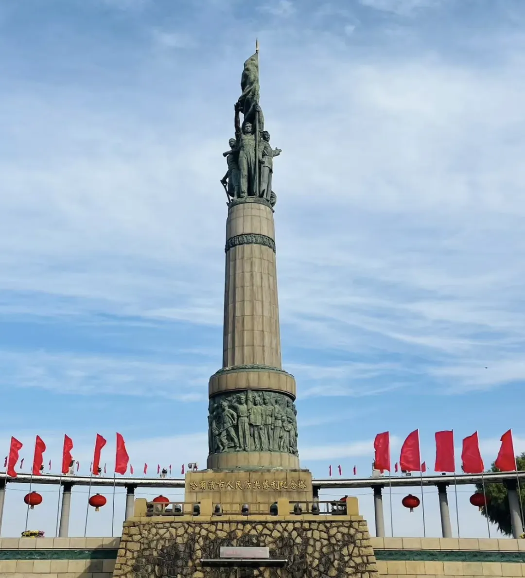 0ce74d18f4cba4aba812925e6e41c14c-sz_1517969 0ce74d18f4cba4aba812925e6e41c14c-sz_1517969