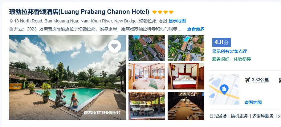 0cee9c27441d6b21084702163f8ea7a7-sz_377180 0cee9c27441d6b21084702163f8ea7a7-sz_377180