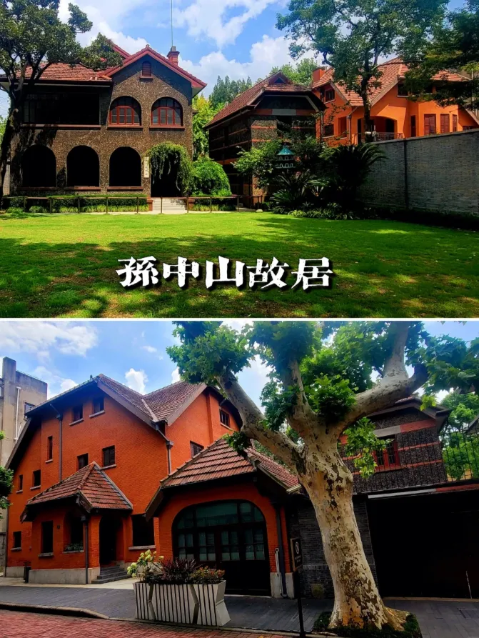 0cf5718a08b0b986486aa384b50ae848-sz_1092111 0cf5718a08b0b986486aa384b50ae848-sz_1092111