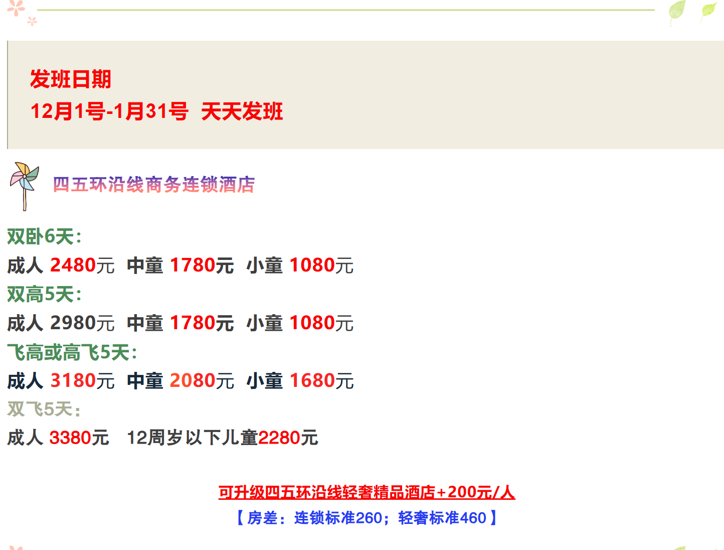 0d0bed45f7393813479654a77c88cd26