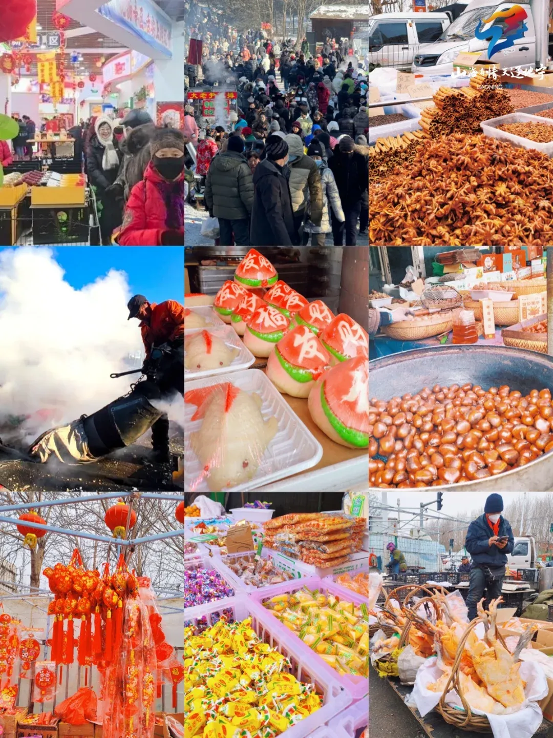 0d1fc4f39039424c24b37386aefd43d6-sz_2999525