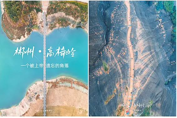 0d24c4bcf98f83705d1d7734168ed2fb-sz_1031662