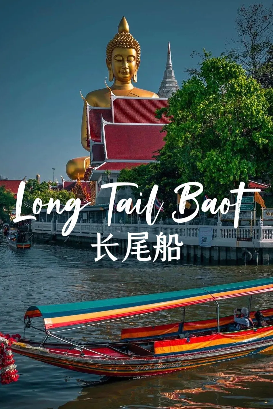 0d2cff50c5217a3711e0413ef17b12ff-sz_305105