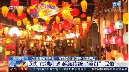 0d3ad645794c94eb913cfbb7967161e8-sz_315611 0d3ad645794c94eb913cfbb7967161e8-sz_315611