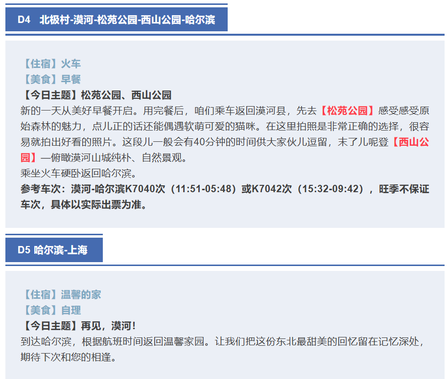 0d506d10f1e72fcaa96944646626d84f