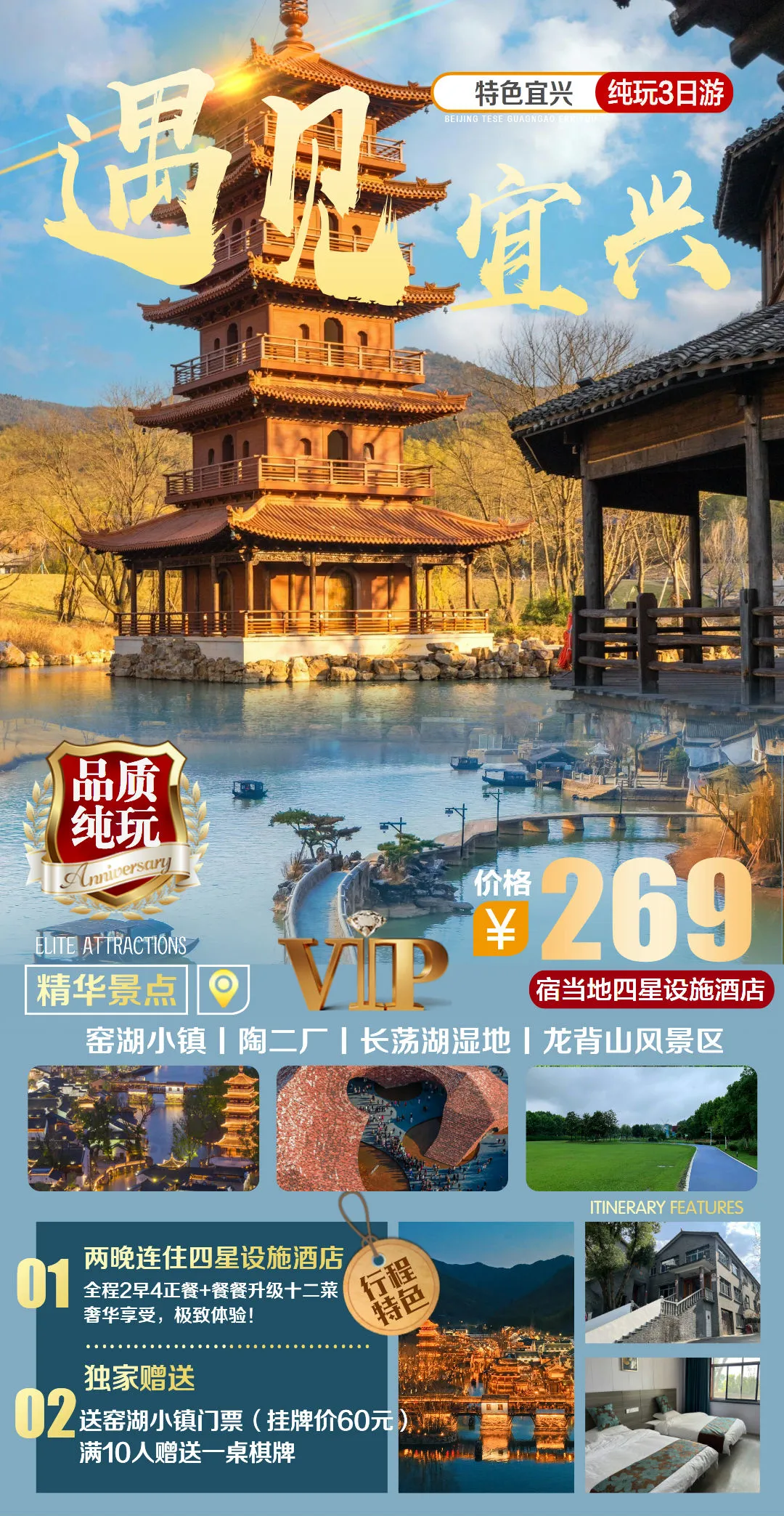 0d80cba62f9c9f8fbcbaaa6b6d61b5c3-sz_634927-1