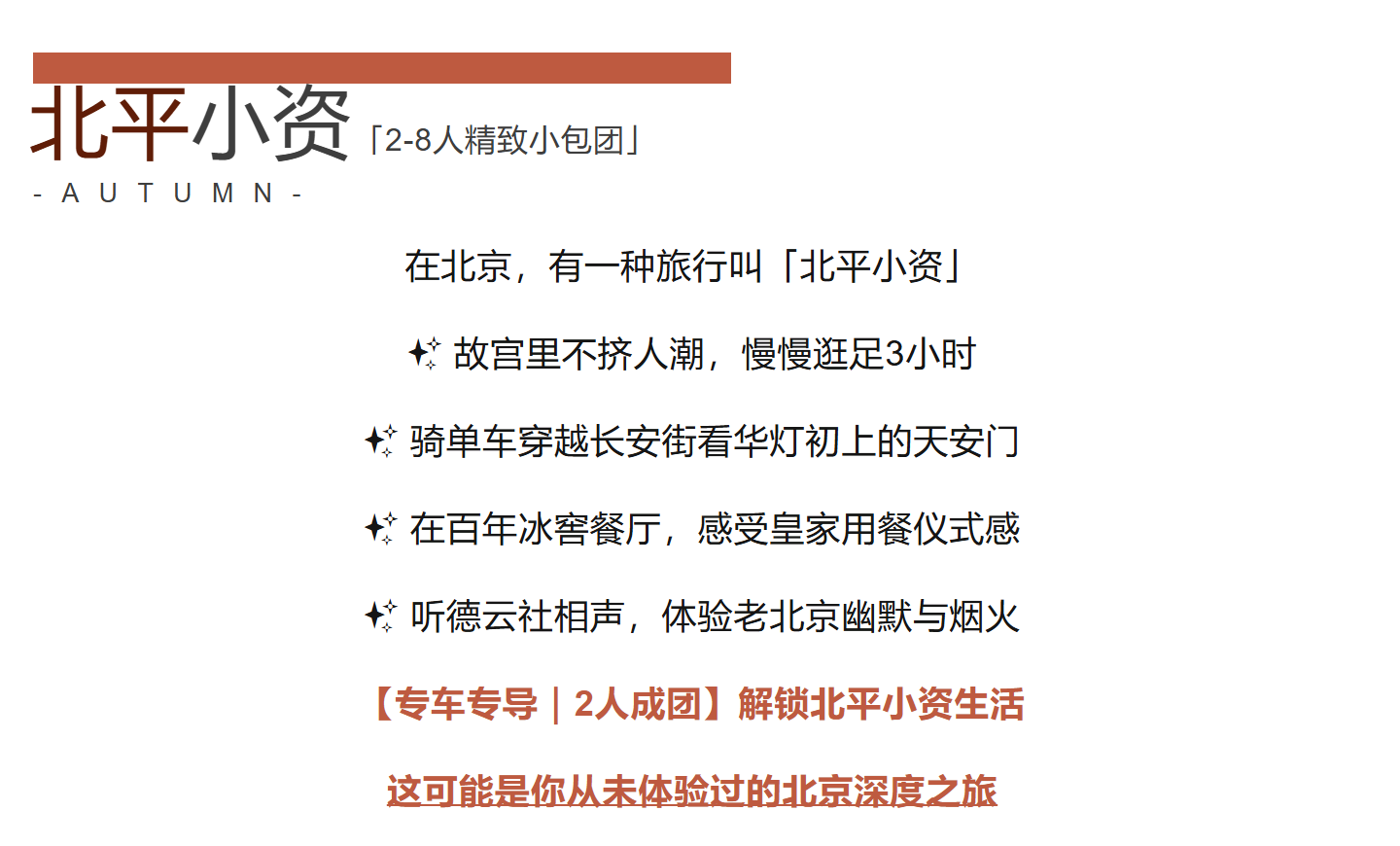 0dd6c36cdb4022fa0c509ef1a4d58b8e 0dd6c36cdb4022fa0c509ef1a4d58b8e