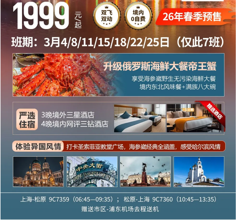 0df376783f0ba968e180378b2a480ac0