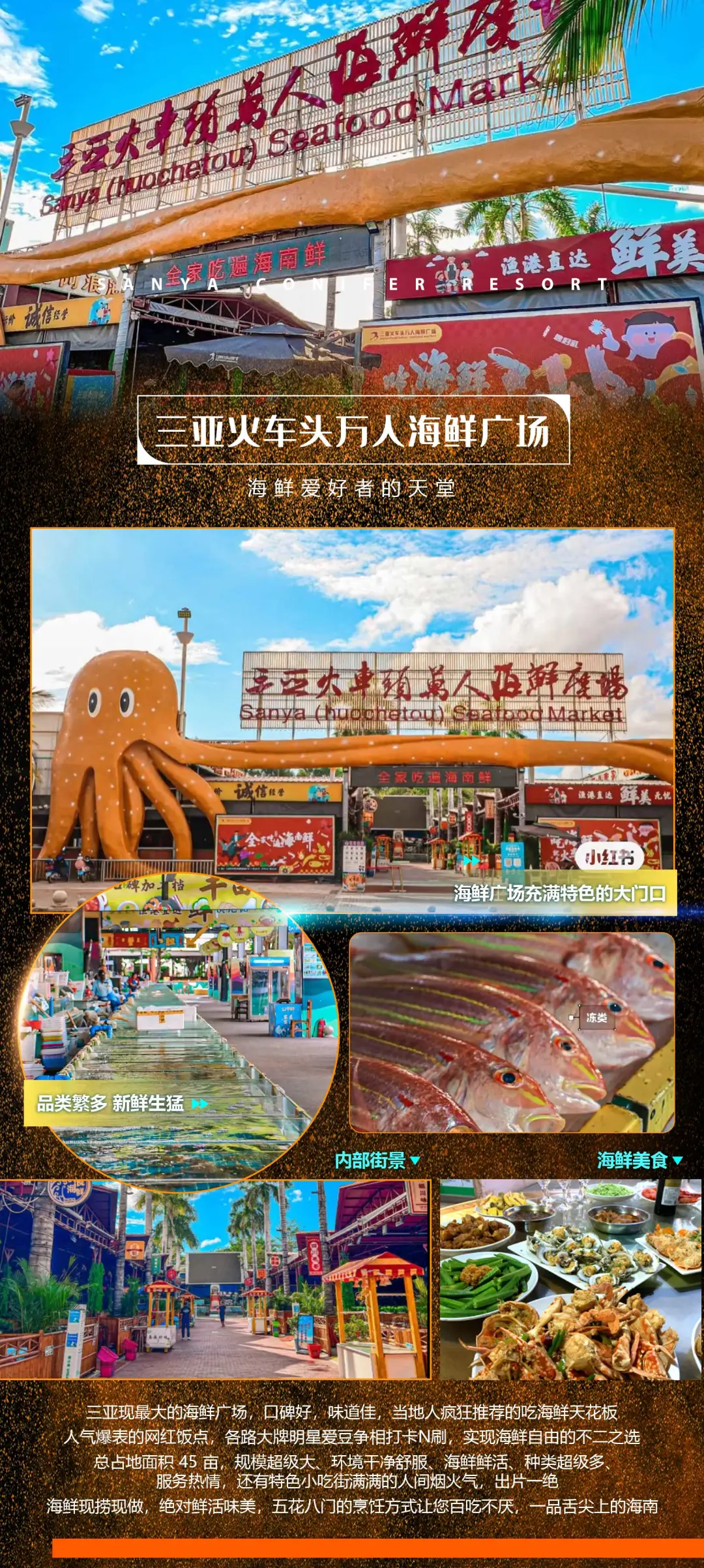 0e0c2401de2f60970909886833d342a1-sz_1029290 0e0c2401de2f60970909886833d342a1-sz_1029290