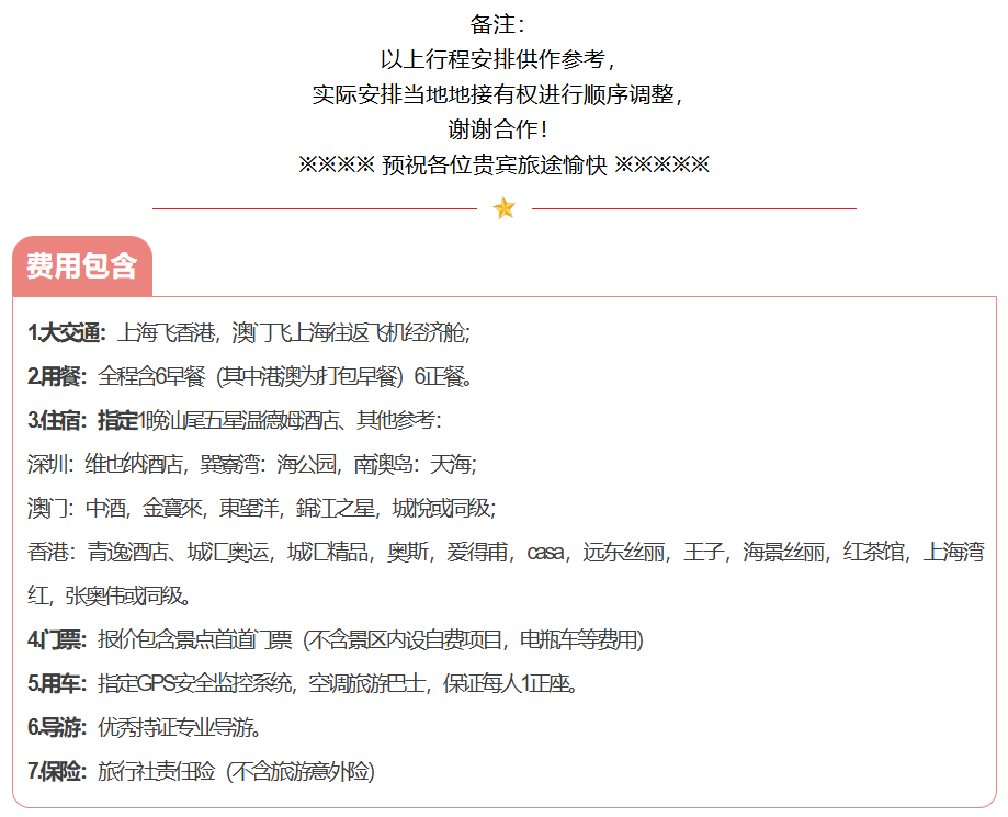 0e1106c293c8b702163436108b2a97c8 0e1106c293c8b702163436108b2a97c8