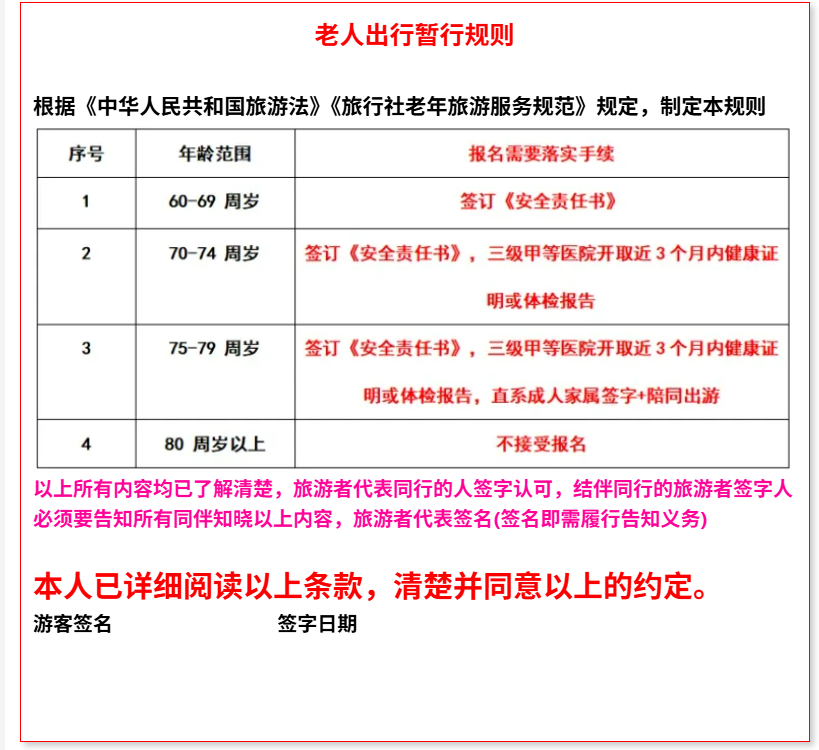 0e2de6d5fc9f707b32afd88d90ab0d31 0e2de6d5fc9f707b32afd88d90ab0d31