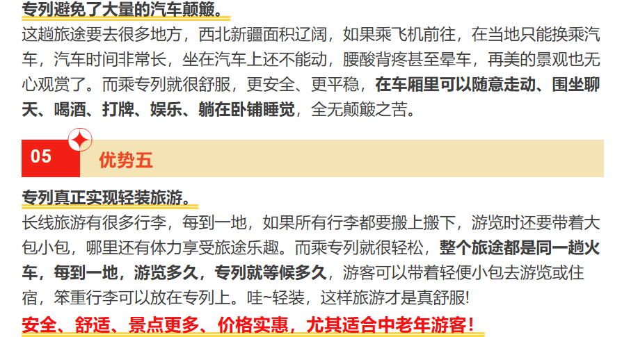 0e386488d3143b2572a5086e2bc06c54