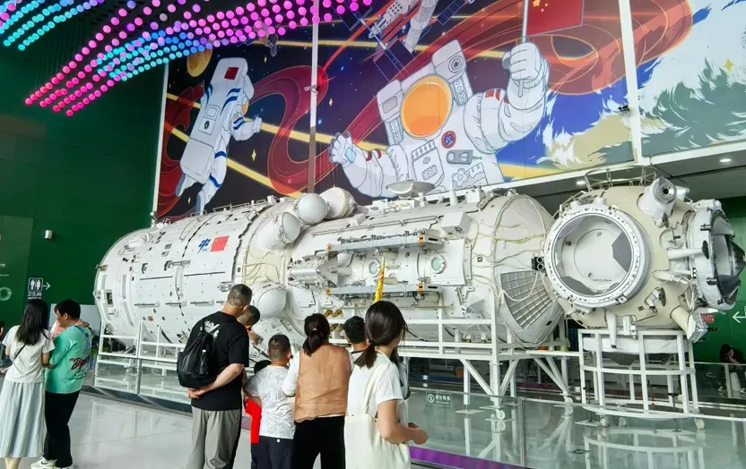 0e492de31f2bed08c8b4c55374703608-sz_1243492 0e492de31f2bed08c8b4c55374703608-sz_1243492