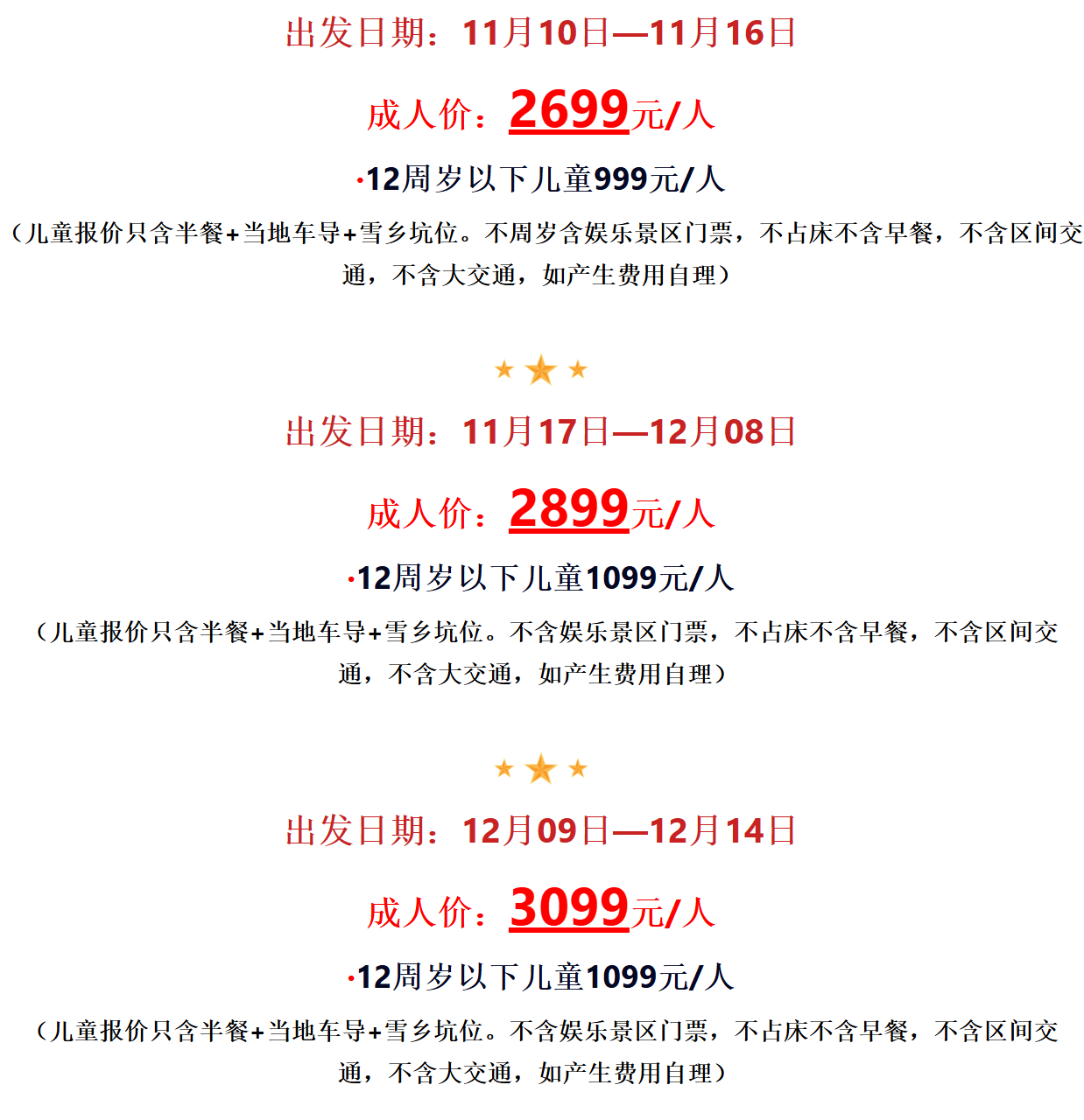 0e547ed4127a53b71309e5b7a230d658