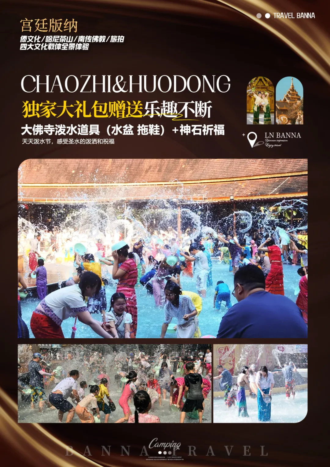 0e5901b3fd5e1201516cb87fca49824f-sz_8817550