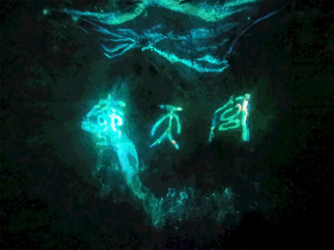 0e719c14e1bf2b268eda03c27db79b80-sz_376453