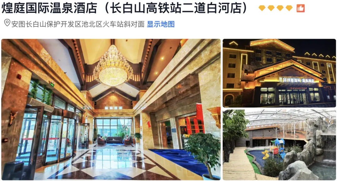 0e7d90643ac372769c7956721c5ed555-sz_1714854 0e7d90643ac372769c7956721c5ed555-sz_1714854