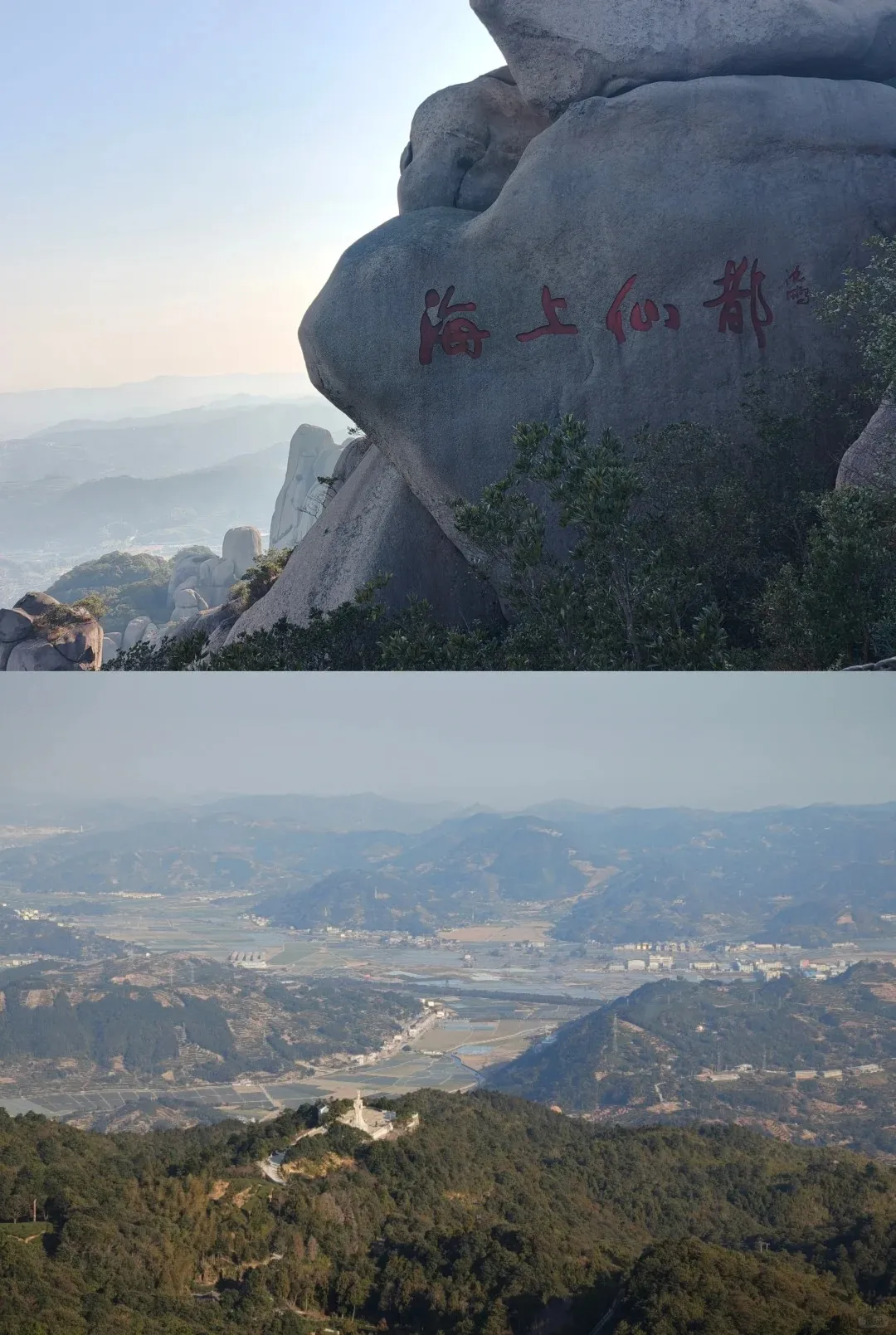 0e87b576f990d800bf9afc5f4df1a3f1-sz_416239