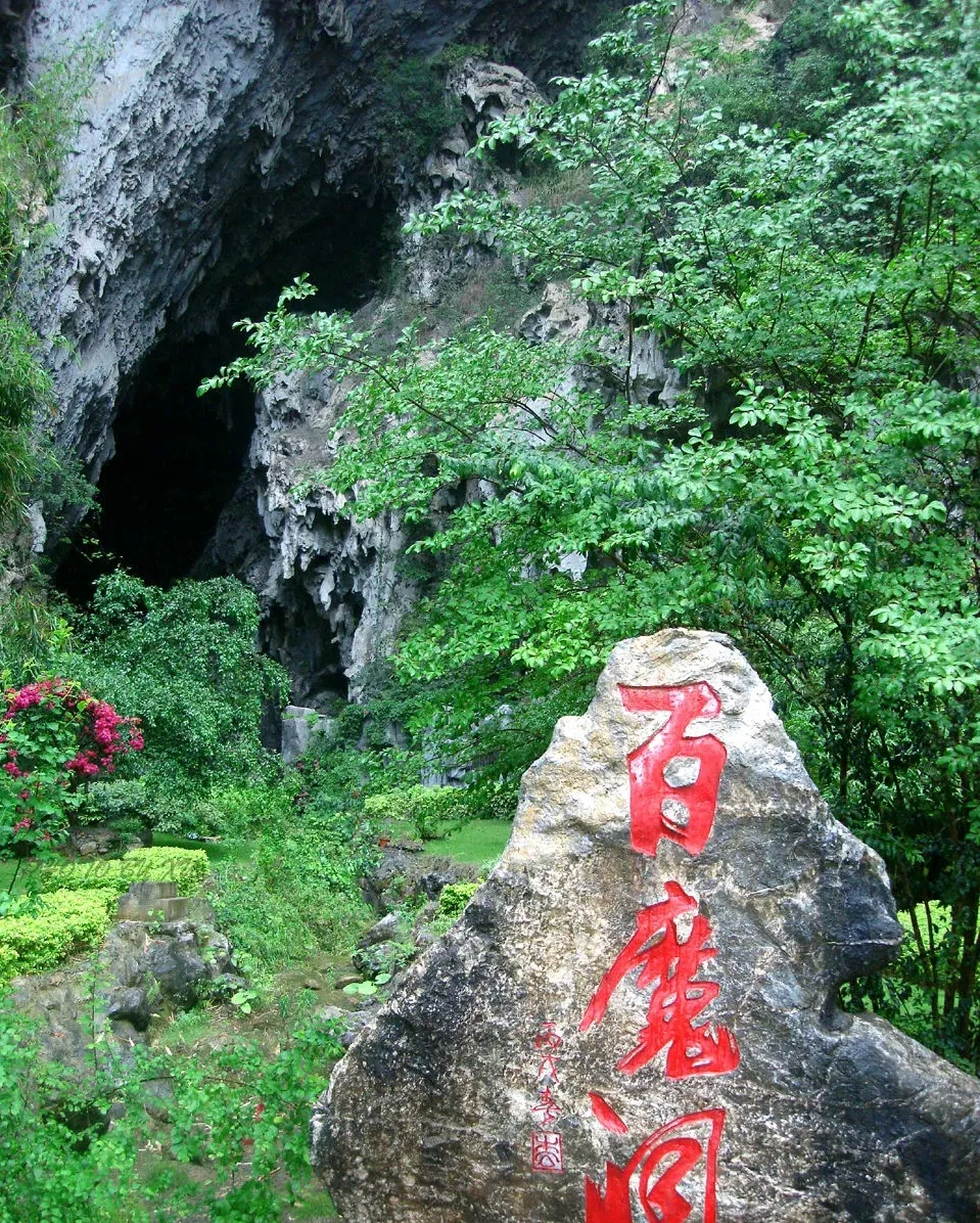 0e8d19d4d1fb2fb754fd71e7c023c7e0-sz_3144445 0e8d19d4d1fb2fb754fd71e7c023c7e0-sz_3144445