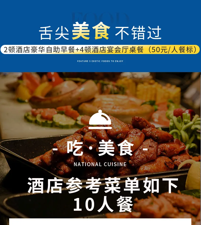 0e902901beac461ee36561399cdc8f9c-sz_825011