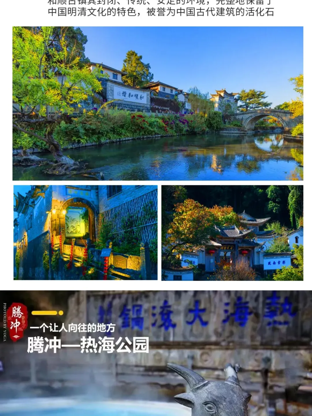 0e98f7c4e9d0e9c7981398bcd6a19568-sz_683392 0e98f7c4e9d0e9c7981398bcd6a19568-sz_683392