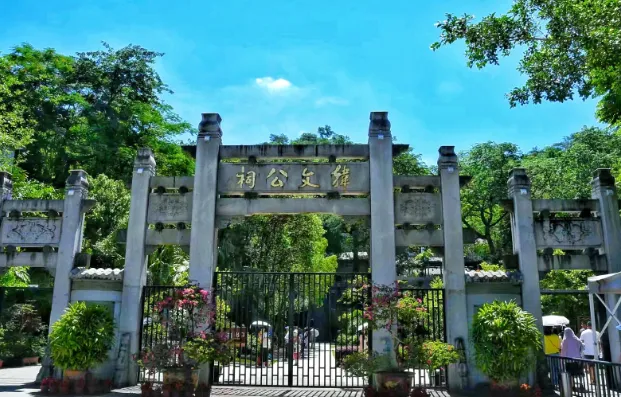 0ed1f3f6e86b4dad5fc0ec1c36a3190d-sz_562813