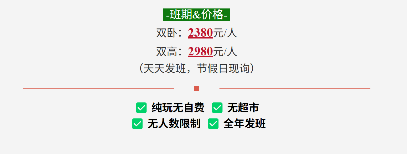 0edff40b3f183665930c08aafcfec694