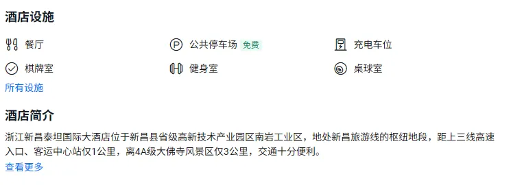 0ee30ecfaff7e4f51f18fb893a07c1b9-sz_44142 0ee30ecfaff7e4f51f18fb893a07c1b9-sz_44142