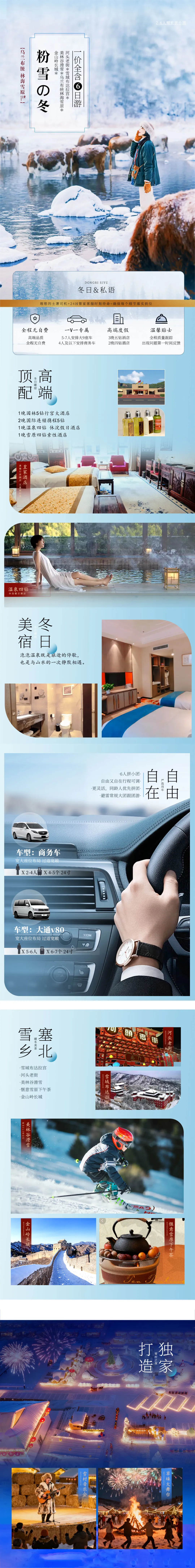 0eedf61a1d0468450055eed869b7f36b-sz_1842103