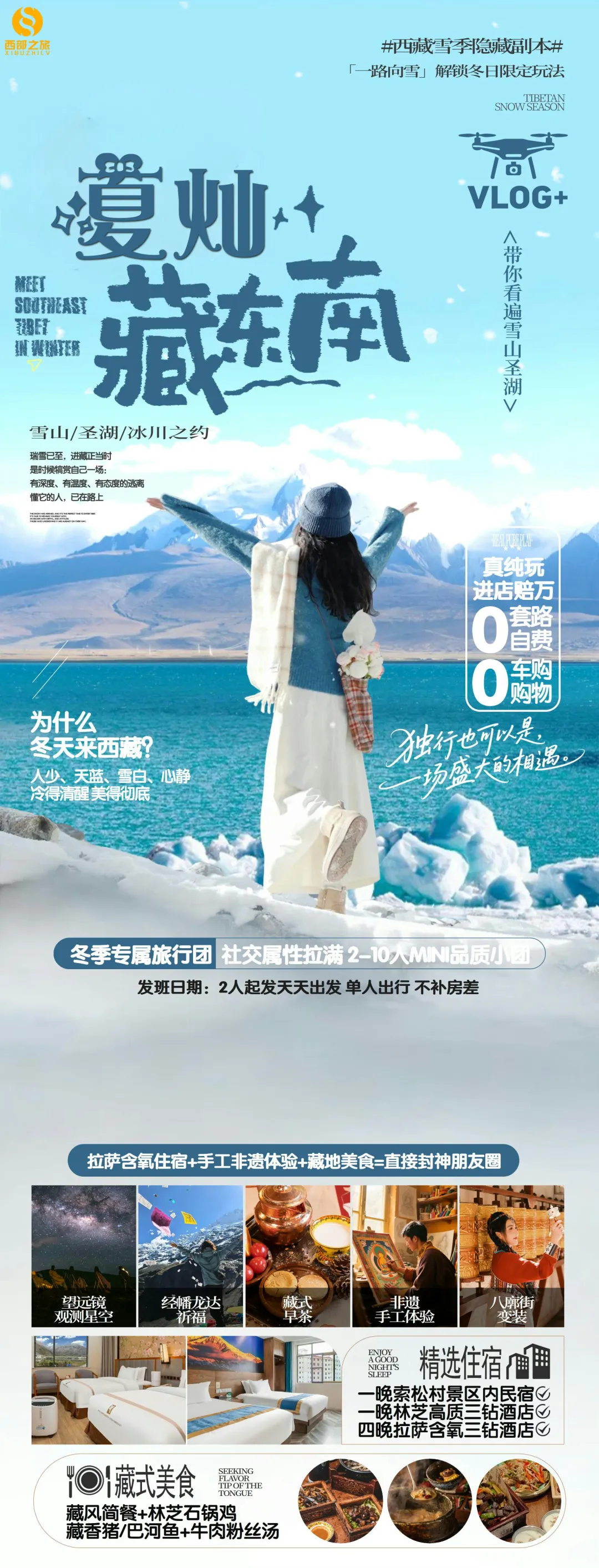 0f03e1e5d9d185315d46cc2061a84178-sz_1841241