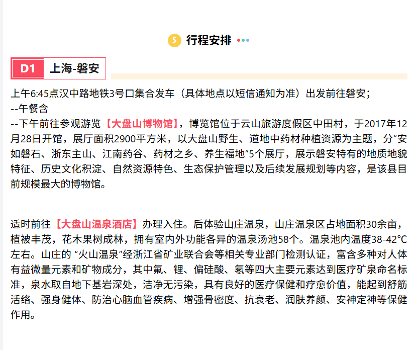 0f25c66c086a6fdc94e7d1da3c9dc55b