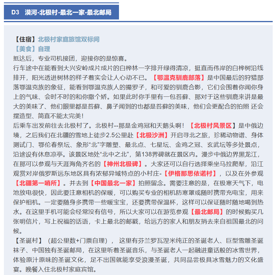 0f62f4b1d68a122ae43e14008e061fb1