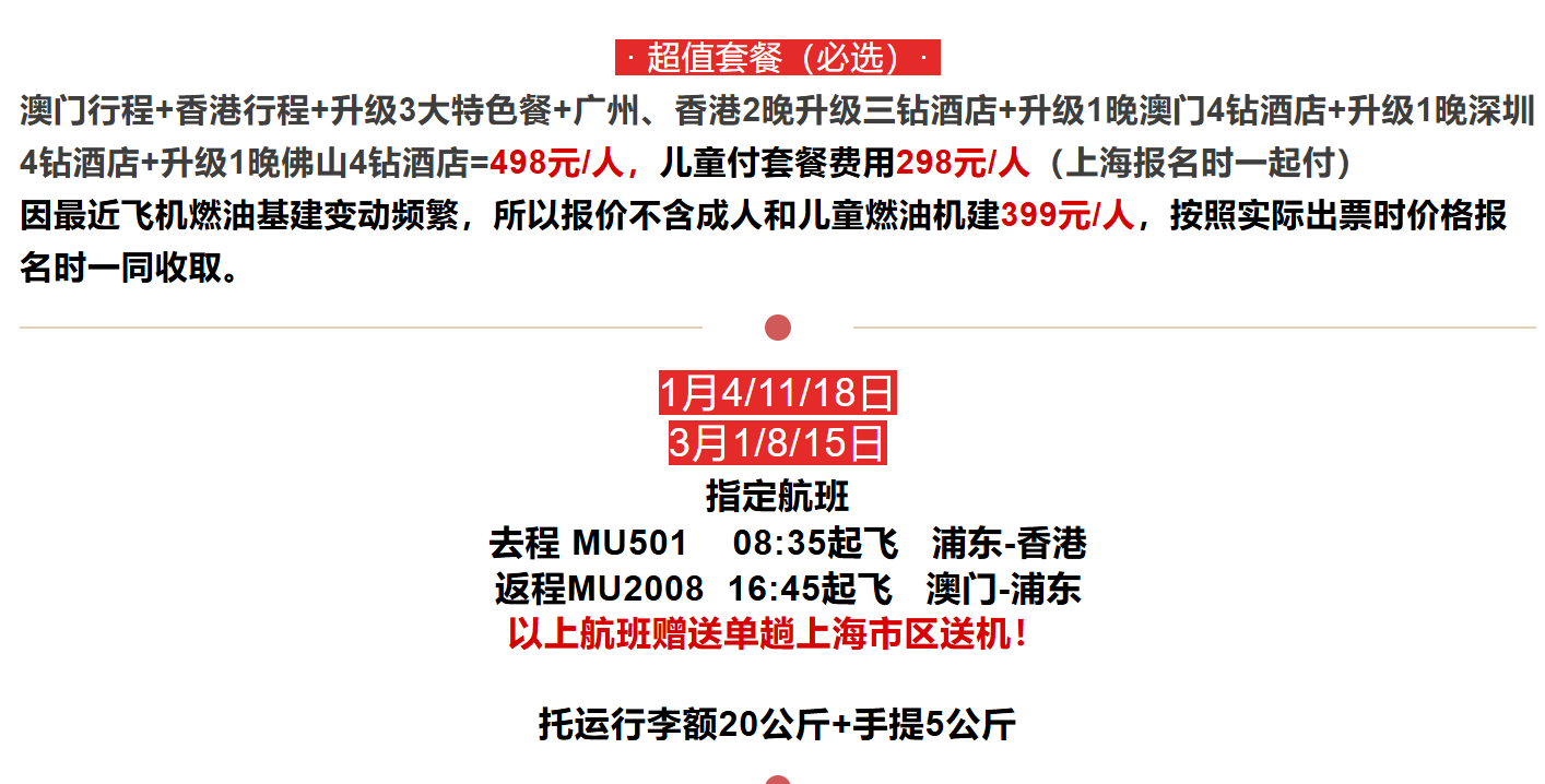 0f7ac19feecb09be286f855b39e8c666