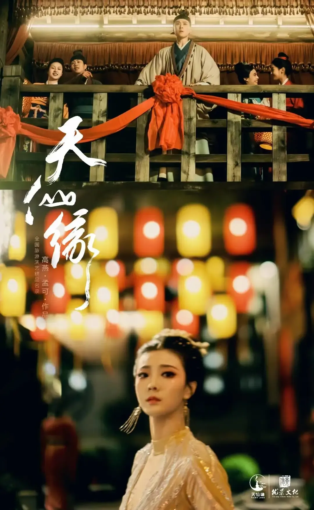 0f86a91c309c4acf90a352e64a04a93a-sz_1857572 0f86a91c309c4acf90a352e64a04a93a-sz_1857572