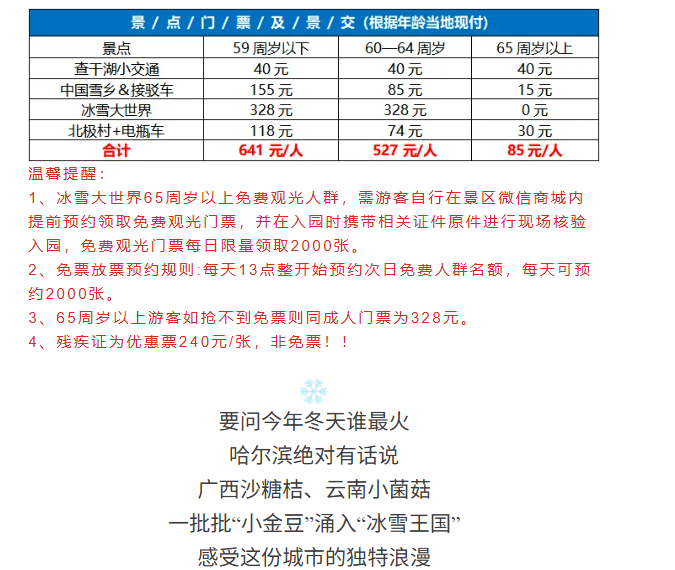 0f8fc6ce156b0ea5d2cfc6d6d1cf5e16